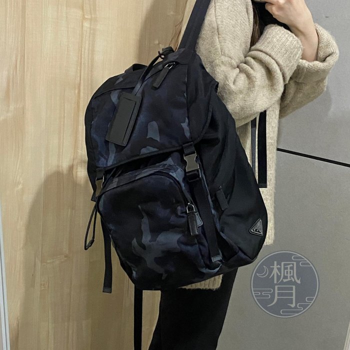 人気 専用 PRADA リュック 5295 | www.doppocucina.com.br