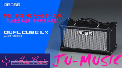 造韻樂器音響- JU-MUSIC - BOSS DUAL CUBE LX 音箱 可裝電池 吉他音箱 電吉他