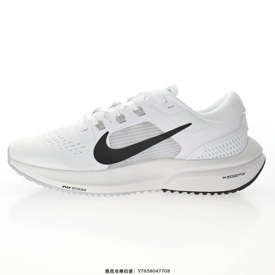 Nike Air Zoom Vomero 15“黑白”百搭厚底耐磨經典慢跑鞋　男女鞋