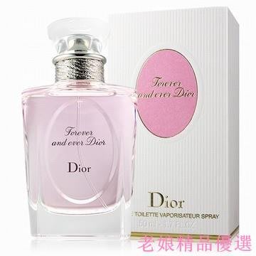 Christian Dior CD 迪奧 Forever and ever情繫永恆 淡香水 100ml?
