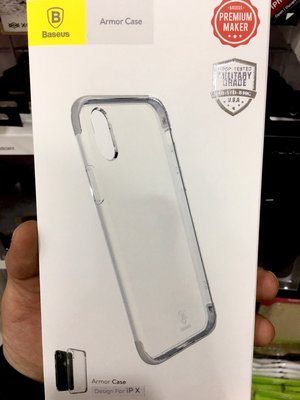 壹 Baseus Apple iPhone X 10 IX 雙層TPU 防摔 背蓋 IX 御甲殼白色
