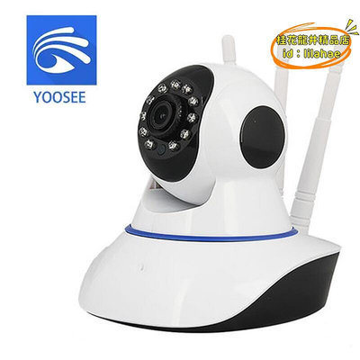 【優選】有看頭監控攝像頭光頭強搖頭機技威YOOSEE 高清帶網口監控攝像機