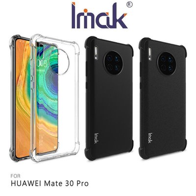 *Phone寶*Imak HUAWEI Mate 30 Pro 全包防摔套(氣囊) 背蓋式 保護套 手機殼 鏡頭加高