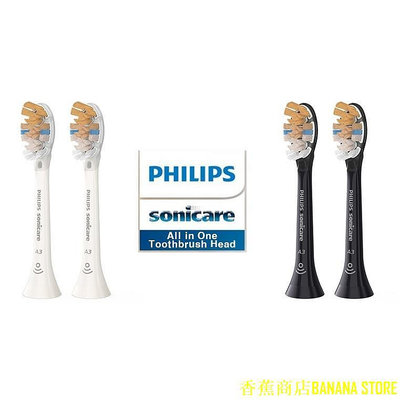 天極TJ百貨[Philips] Sonicare A3 高級多合一牙刷頭更換 [白色 HX9092/67,黑色 HX9092/96]