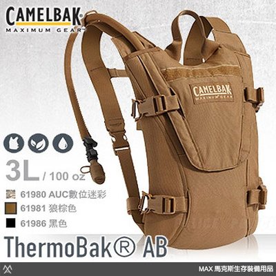 馬克斯 - Camelbak ThermoBak AB 水袋背包 / 黑色 / 61986
