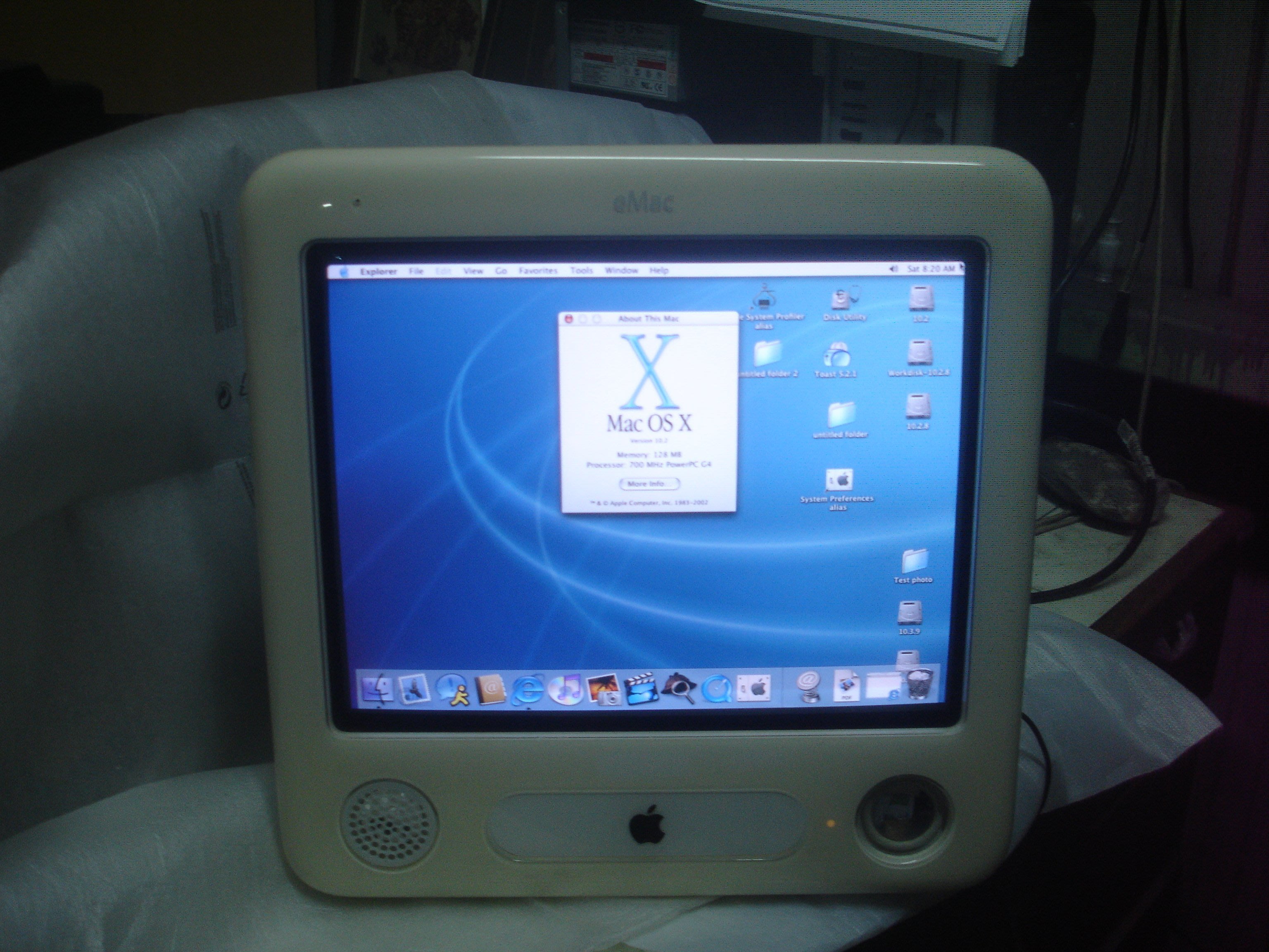 電腦零件補給站 蘋果公司apple Education Mac G4 17吋平面麥金塔桌上