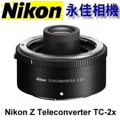 永佳相機_Nikon Z Teleconverter TC-2.0x TC 2X 加倍鏡 公司貨 (1)