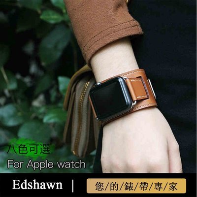 新款蘋果手錶錶帶Apple watch 7代 SE錶帶 真皮替換錶帶 iwatch 45MM錶帶 皮手鐲錶帶 情侶錶帶