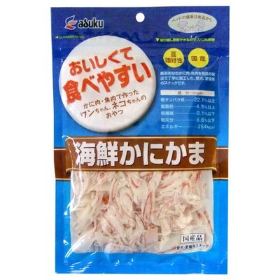 【艾塔】日本國產 asuku 蟹肉絲 寵物零食 60g