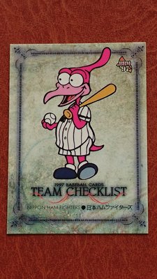 (收藏家的卡)~'97BBM球團隊徽卡【火腿隊】TEAM CHECK LIST