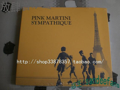 新上架 Pink Martini Sympathique 正品  全新未拆  CD版本 LP黑膠碟片