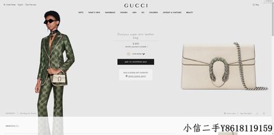 二手 Gucci Dionysus super mini leather bag酒神包 476432 CAOGM 9174