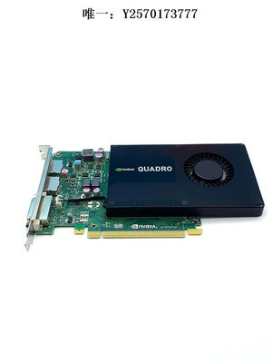 顯卡原裝Quadro K2200 4GB專業顯卡工作站繪圖渲染 視頻編輯 質保一年遊戲顯卡