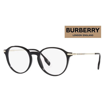 【原廠公司貨】BURBERRY 巴寶莉 亞洲版 時尚圓框光學眼鏡 精緻金屬鏡臂設計 BE2365F 3001 黑