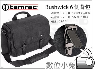 數位小兔【Tamrac Bushwick 6 布希維克 側背包】攝影包 帆布 相機包 側背包 單肩包