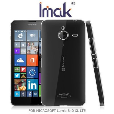 --庫米--IMAK MICROSOFT Lumia 640 XL LTE 羽翼II水晶保護殼 加強耐磨版 硬殼