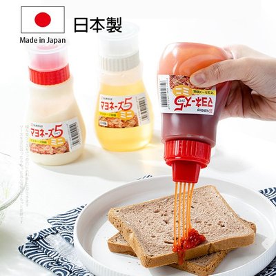 日本製 醬料瓶 260ml NAKAYA 調味罐 沙拉罐 油罐 油瓶 擠醬瓶 Loxin【SI1768】