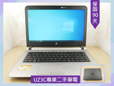W82 UZ3C二手筆電 HP 440 G3 i5六代四核2.8G/2G獨顯/8G/固態256G/14吋 薄型高解析文書