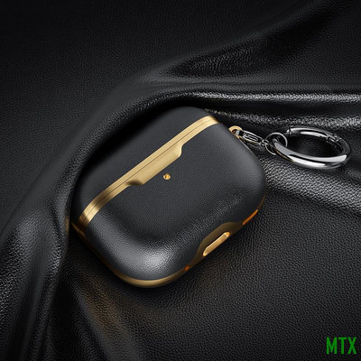 MTX旗艦店適用蘋果airpods Pro2保護套 款airpods Pro第二代耳機皮套