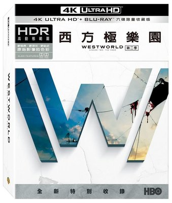 (全新未拆封)西方極樂園 Westworld 第二季 第2季 4K UHD+藍光BD 六碟限定版(得利公司貨)