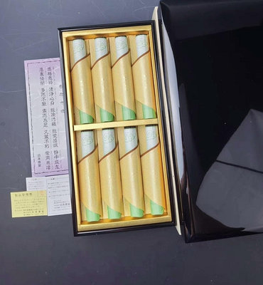 日本進口 日本香堂 高端伽羅 金剛 線香 原裝實木漆盒 8支
