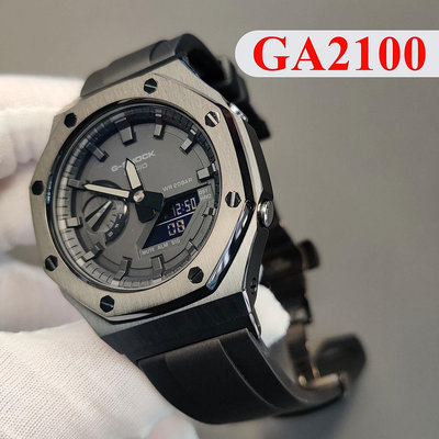 天極TJ百貨適用於卡西歐 G Shock GA-2100/2110 的金屬適配器金屬第 2 表圈不銹鋼錶殼和氟橡膠錶帶特別升級 G-