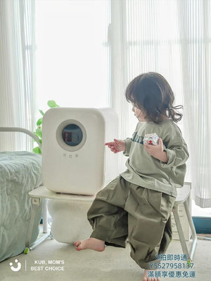 消毒機KUB可優比嬰兒奶瓶消毒器櫃帶烘干寶寶專用紫外線消毒一體機