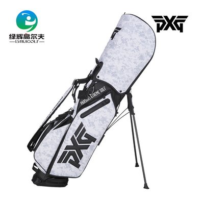 熱銷 PXG高爾夫球包男士支架包輕量便攜穩固golf裝備男女款22新款正品可開發票