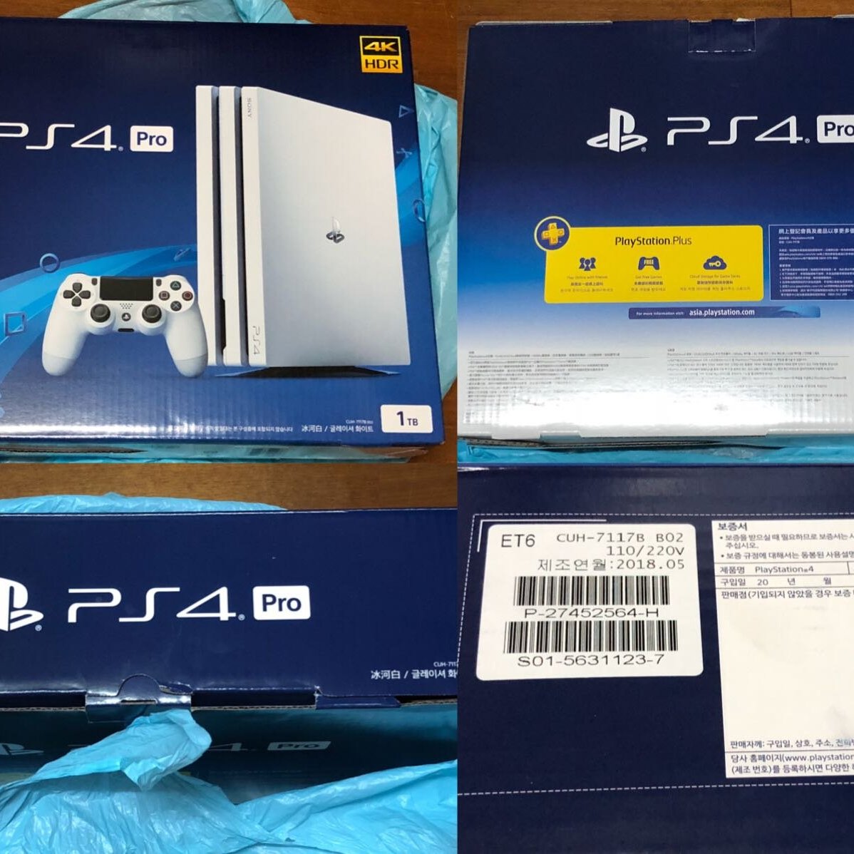 Sony PlayStation 4 PS4 Pro 冰晶白CUH-7117B 1TB 全新機（自製