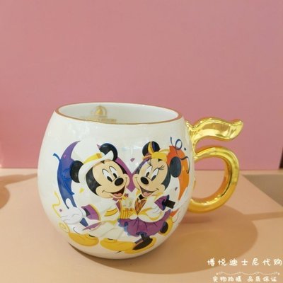【熱賣精選】 上海迪士尼國內代購 5周年米奇米妮奇奇蒂蒂卡通陶瓷馬克杯 水杯