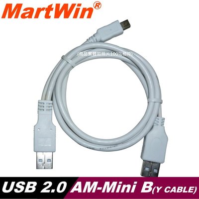【MartWin】USB 2.0 2AM+MINI 5 PIN(Y CABLE) 2.5吋行動硬碟專用連接線