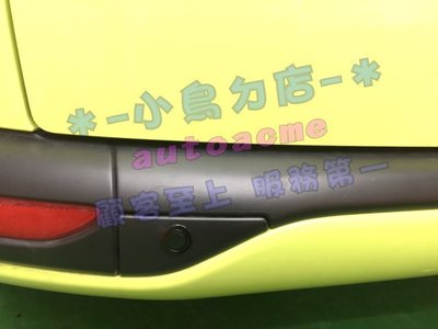【小鳥的店】豐田 2016-2023 SIENTA 兩眼 倒車雷達 駐車雷達 台灣製造 報價含烤漆