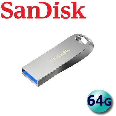 公司貨 SanDisk 64G 64GB 150MB/s Ultra Luxe CZ74 USB3.2 隨身碟
