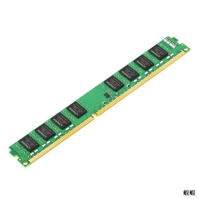 金士頓DDR3 1600 8G臺式機內存條三代電腦內存兼容1333雙通道16G