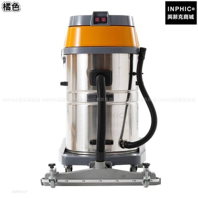 INPHIC-大功率靜音掌上型工業商用洗車吸塵器吸水機-橘色_S3605B