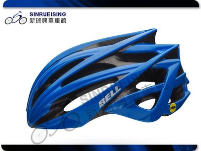 【阿伯的店】Bell Gage MIPS-Equipped 公路車 頂級自行車安全帽-藍色#KMS1620