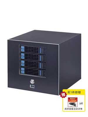 全新HY-NAS4恒煜4盤位NAS存儲伺服器黑群輝機箱 風冷FLEX電源ITX