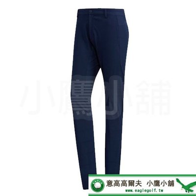 [小鷹小舖] Adidas Golf perfmPants ED3615 阿迪達斯 高爾夫  男仕 長褲 穿著舒適