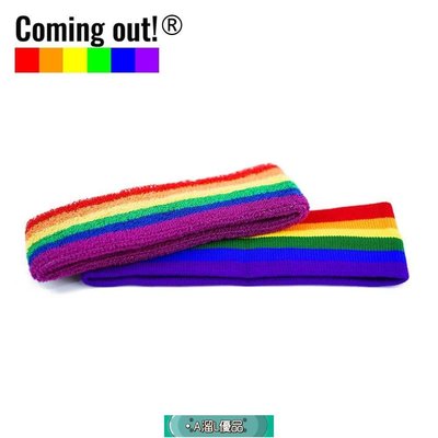 Coming out!六色彩虹頭帶 LGBT同志出柜活動運動gay同性驕傲發帶-A溜L優品1085