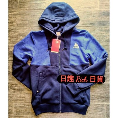 【 日趣 Rich 日貨 】全新正品 le coq sportif 公雞牌 連帽外套