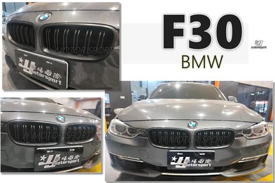 小傑車燈精品--全新 BMW 寶馬 3系 F30 320 328 335 消光黑 雙槓 LOOK F30鼻頭 水箱罩