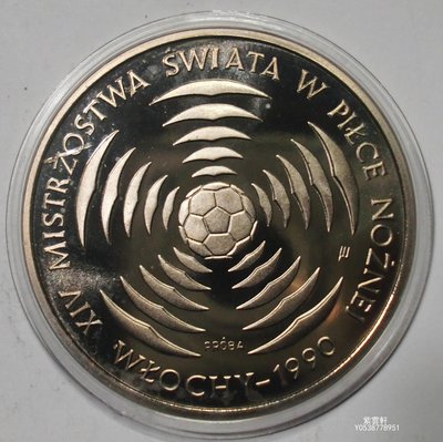 『紫雲軒』 波蘭1988年200茲羅提 90年足球 PROBA 樣幣 Copper-Nickel. 40mm Hhw585