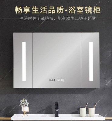 現貨熱銷-智能浴室鏡櫃實木帶燈衛生間收納儲新物鏡櫃一體掛墻式帶置物架鏡子新QM