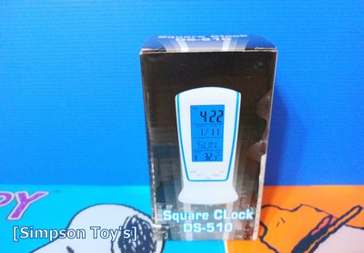 【辛普森娃娃屋】Square Clock DS-510 月陽藍色冷光萬年曆溫度計鬧鐘
