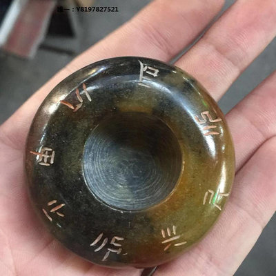 古玩古玩仿古玉器雜項老玉古董收藏真品撿漏小香爐小號迷你擺件老物件