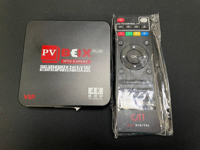 【換機出售/ 二手】 2G/32G PVBOX Plus(4K) 普視網路播放器
