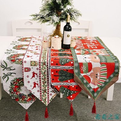 希希之家新款聖誕節裝飾用品 針織布 桌旗創意 聖誕桌布 餐桌裝飾 居家節日裝扮 聖誕餐墊 可愛卡通款