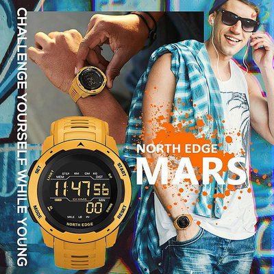 G&amp;H 戶外運動防水手錶north edge秒錶計步器里程卡路里多功能學生手錶Mars黃色