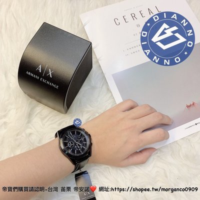 帝安諾-實體店面 AX Armani Exchange  三眼 計時 時尚經典 簡約 皮錶帶手錶 44mm AX2627