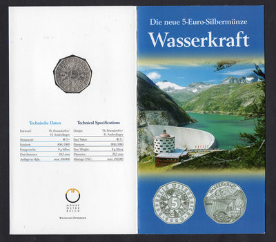 全新2003年奧地利水力發電5歐元紀念幣銀幣- KM# 3105-卡冊裝